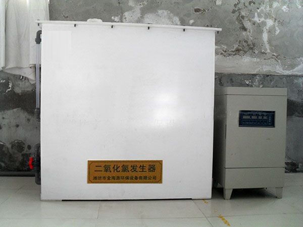 次氯酸鈉發生器