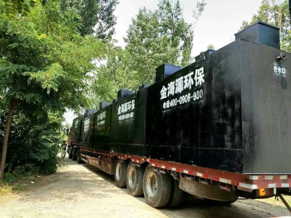 AAO工藝調試運行體會（2）