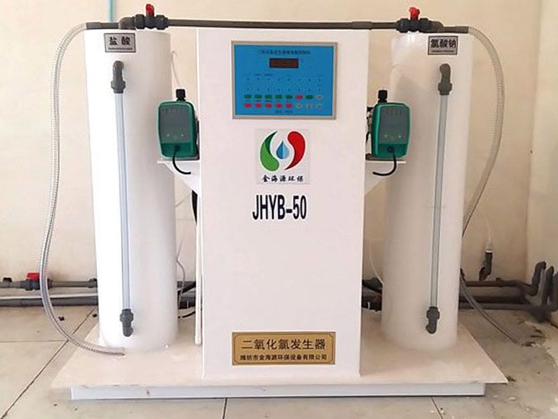 化學法二氧化氯發生器